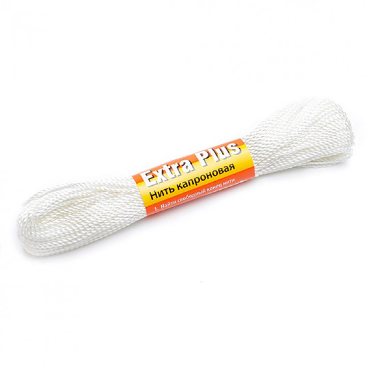 Нитки капроновые Extra, моток, белые (30 м, 187tex*3 (1,2 мм), 35 кгс)